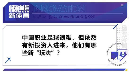 在被问到谁说的好时，钱嘉乐说：;他俩变好了